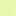 Lemongrass